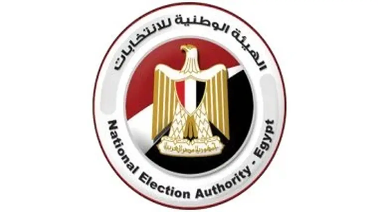 مؤتمر الهيئة الوطنية يناقش تفاصيل الدوائر الانتخابية الملغاة وتأثيرها على العملية الانتخابية